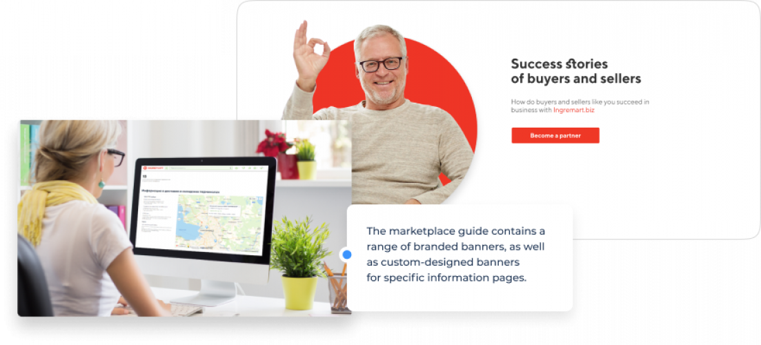 Ingremart: Optimizing CS-Cart for Wholesale Ingredient Trading in the B2B Sector screenshot 1