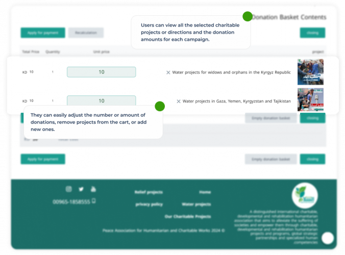 Al-Salam: Accessible Donations and Easy Management of Charitable Projects via CS-Cart screenshot 3