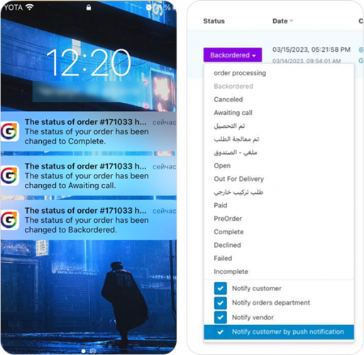 GStoreQ8: Mobile App Upgrade for a Kuwaiti Client screenshot 5