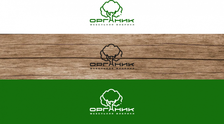 MF Organic: Online Furniture Store in 30 Days with CS-Cart screenshot 2