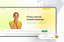 HR-Brand site for Potoki Plant