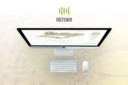 Potoki No. 1 Oil Extraction Plant