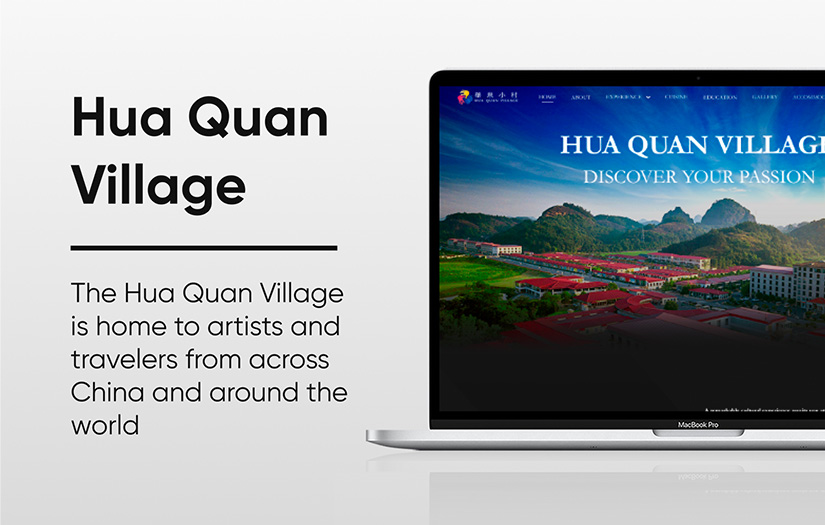 Hua Quan Village screenshot 1