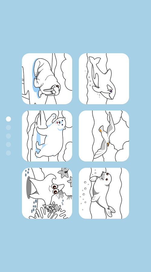 Packpacka screenshot 1