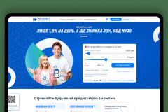 MyCredit - Building a Leading Microfinance Platform