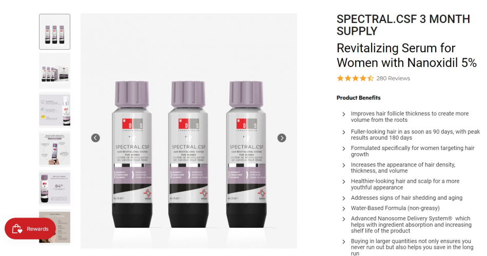 DS Laboratories maintenance services screenshot 1