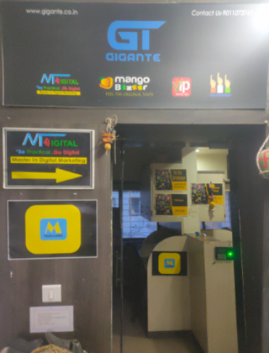 Gigante Technologies  screenshot 1