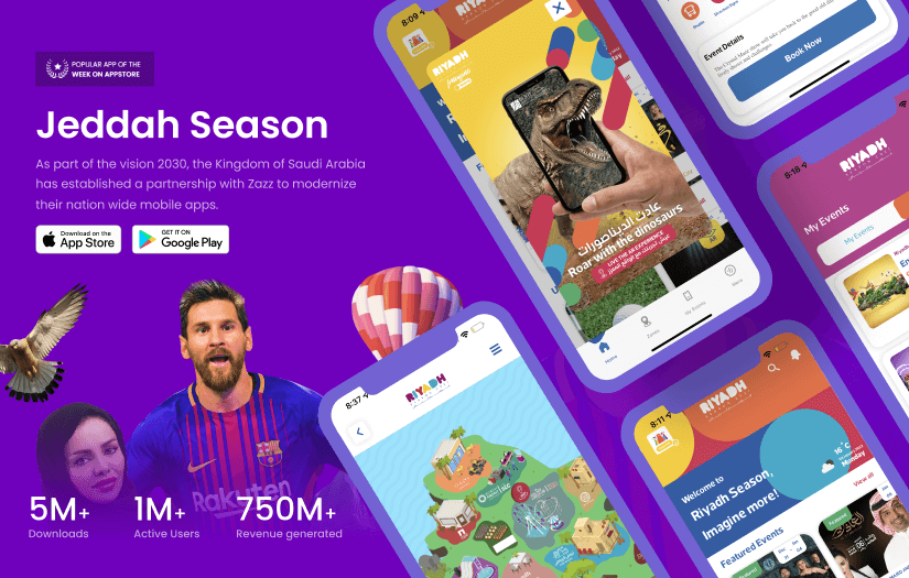 Jeddah Season screenshot 1