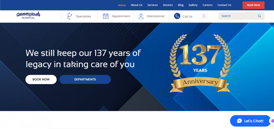 Manjummel Hospital screenshot 1