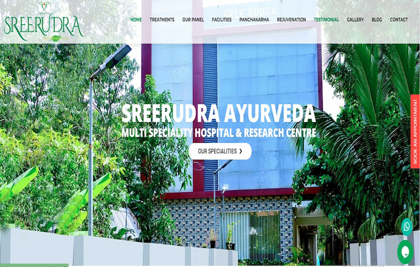 Sreerudra Ayurveda Multi Speciality Hospital screenshot 1
