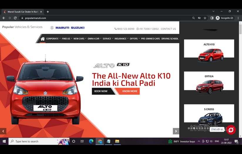 Popular Maruti screenshot 1