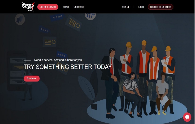 OOSTAAD screenshot 2