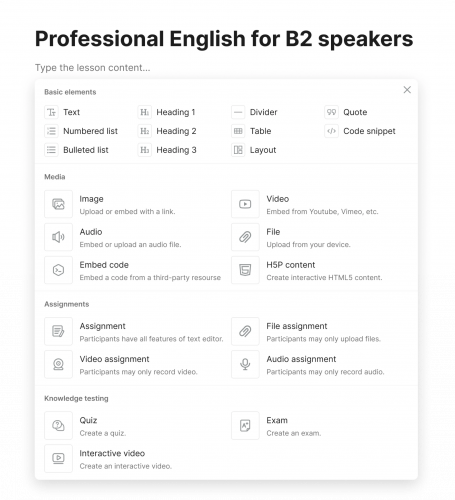 An eLearning management system screenshot 4