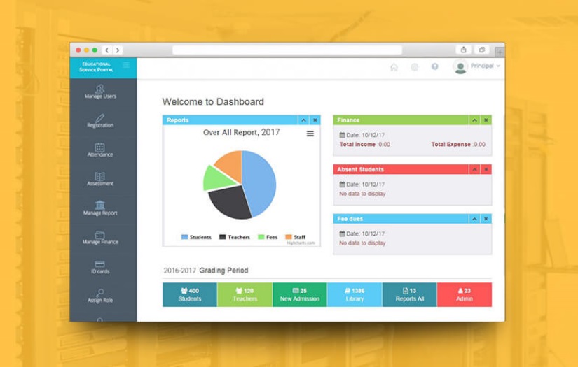 Educational Service Portal screenshot 1
