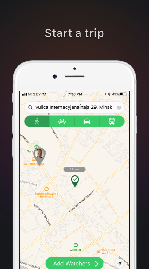 Watcher - Get Home Safe screenshot 6