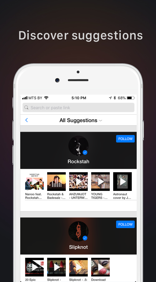 Musicfeed screenshot 3