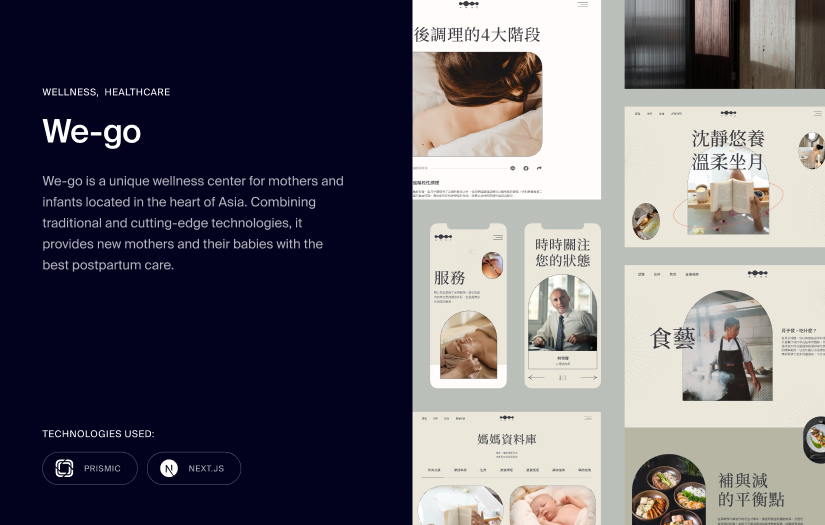 Royal Postpartum Care Home screenshot 1