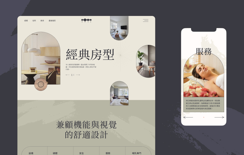 Royal Postpartum Care Home screenshot 2