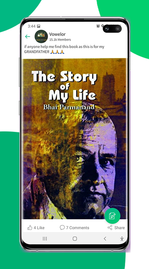 Vowelor screenshot 1