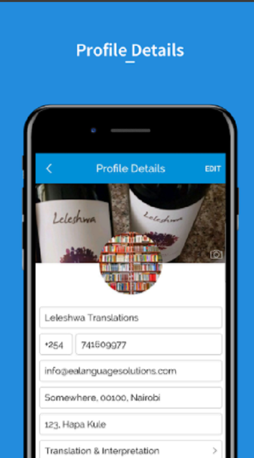Skylist Directory screenshot 1