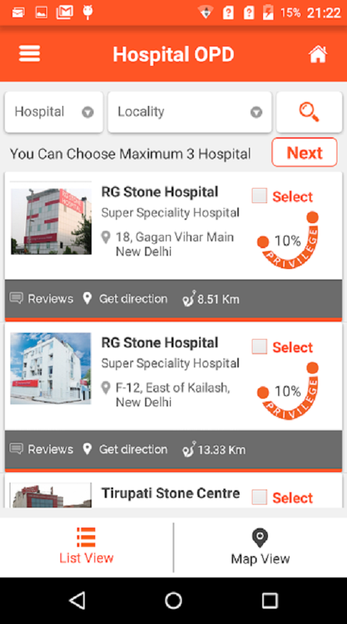 Jiyo India screenshot 2