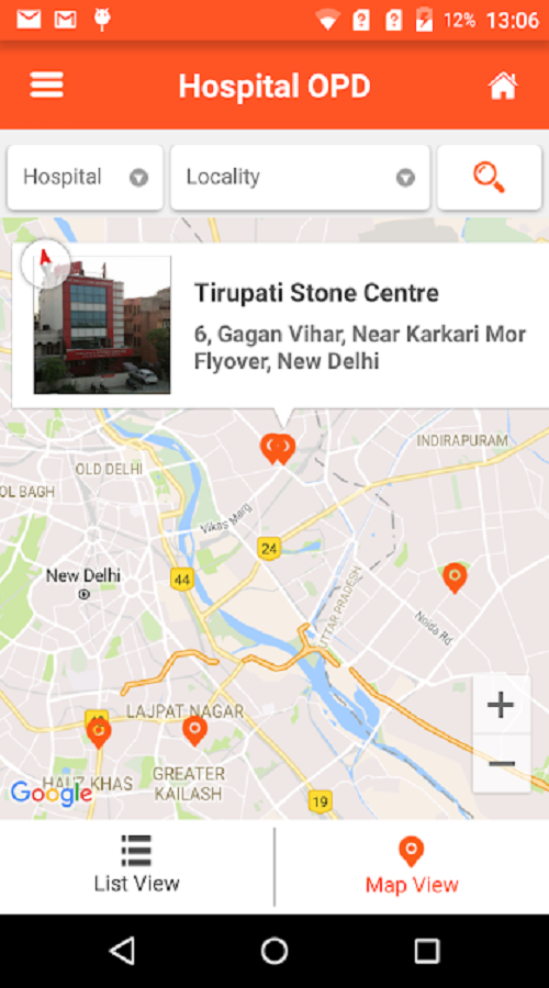 Jiyo India screenshot 3