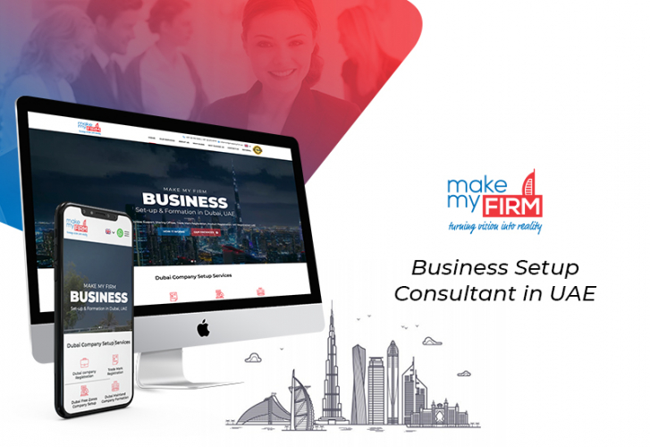 Make My Firm screenshot 1