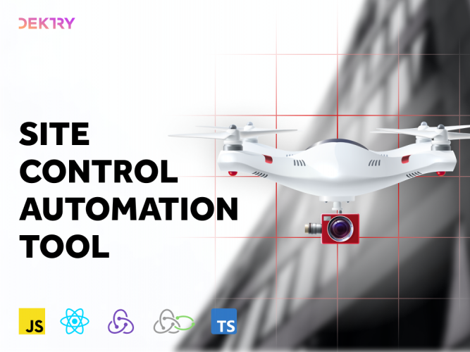 Site control automation tool screenshot 1