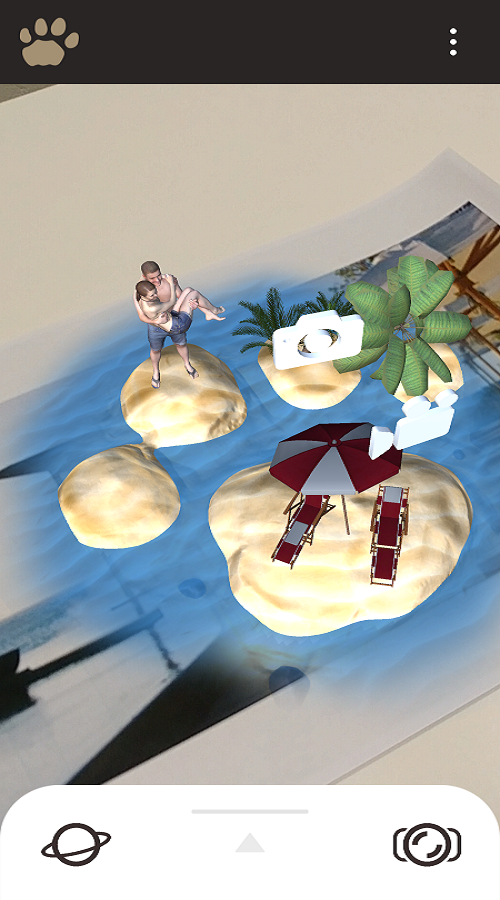 Travel Catalogue in AR screenshot 2