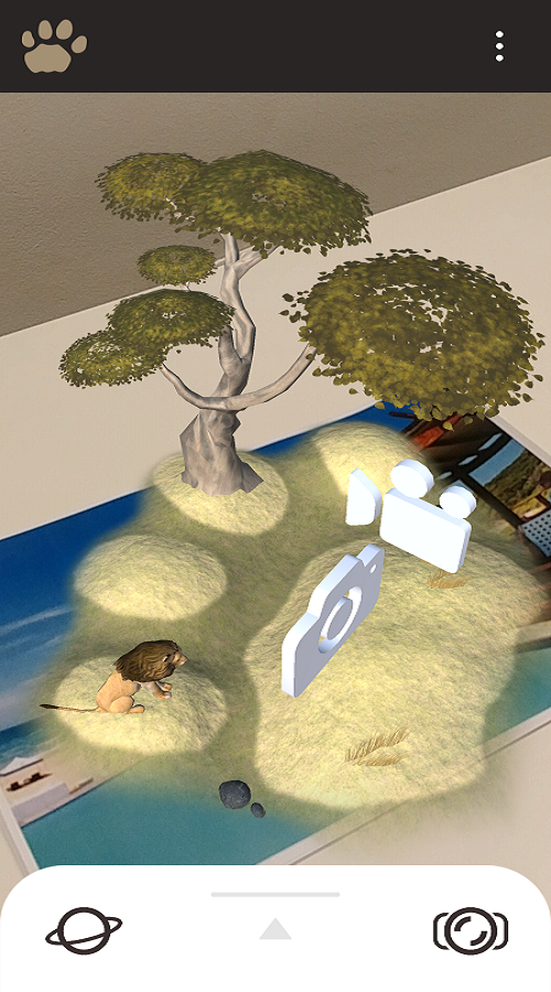 Travel Catalogue in AR screenshot 3