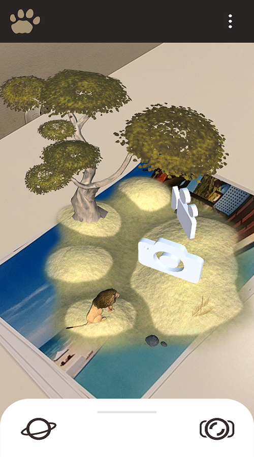 Travel Catalogue in AR screenshot 6