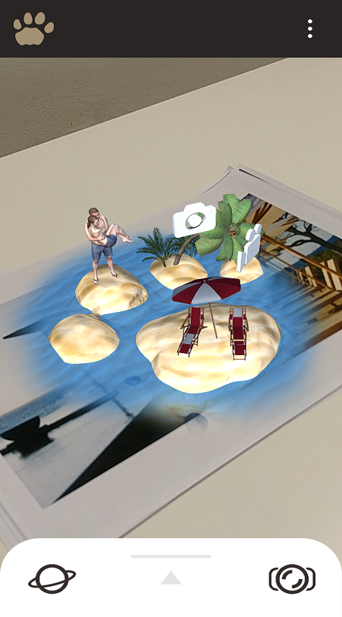 Travel Catalogue in AR screenshot 7