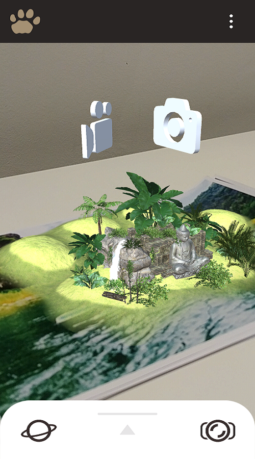 Travel Catalogue in AR screenshot 8