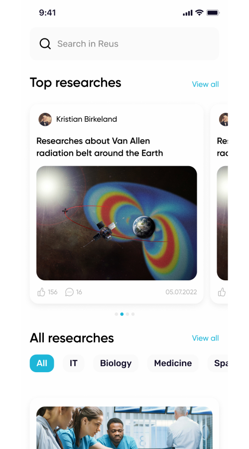Reus — Social space for communities screenshot 1