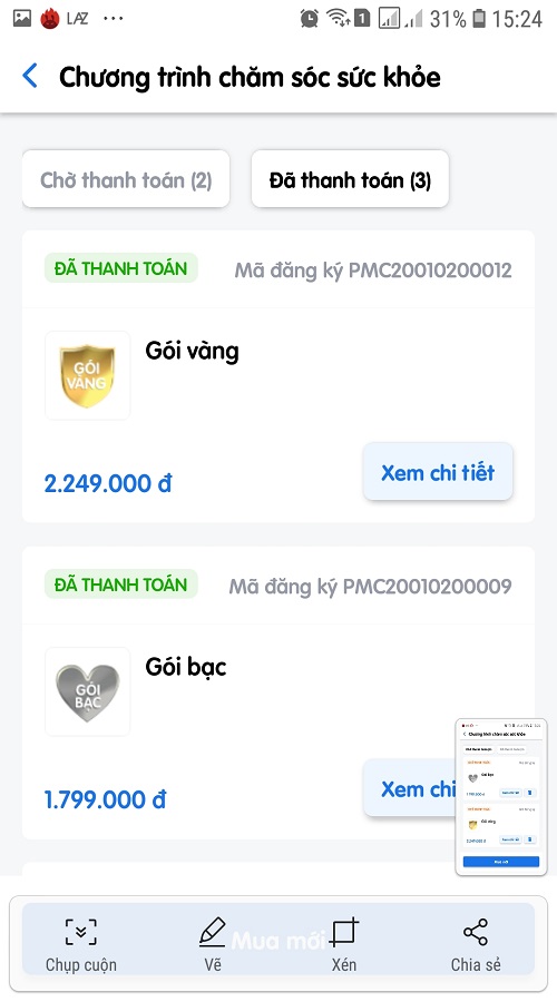 ExtraCare Pharmacity screenshot 2