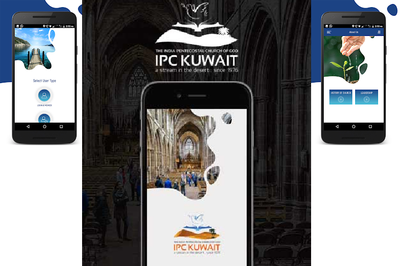 IPC KUWAIT screenshot 1