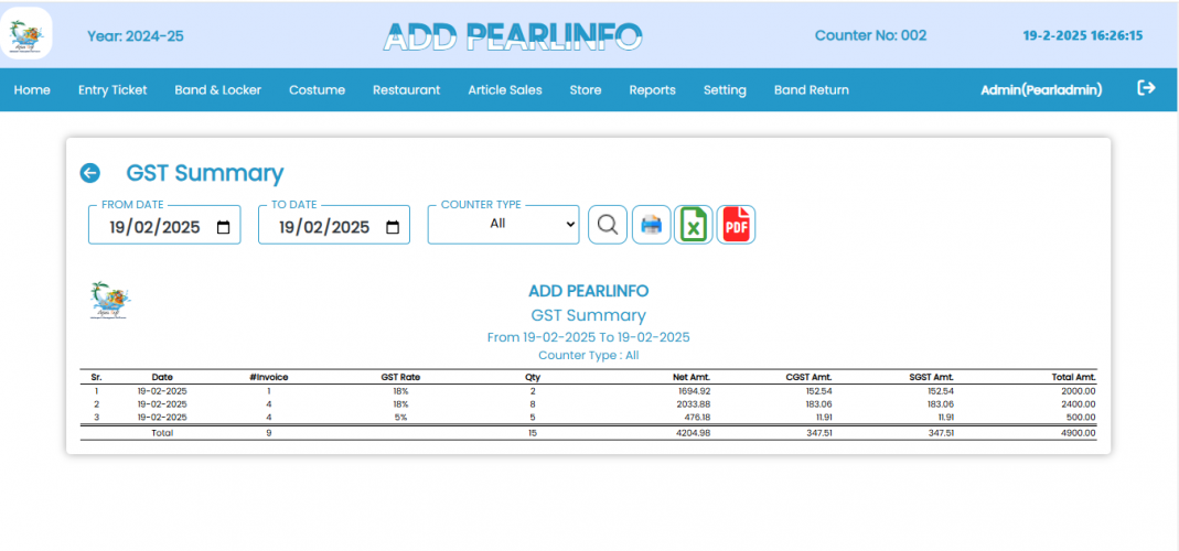 Aquasoft - Waterpark Management Software screenshot 1