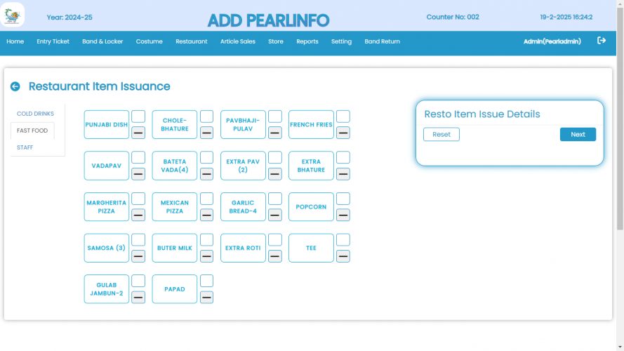 Aquasoft - Waterpark Management Software screenshot 4