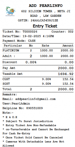 Aquasoft - Waterpark Management Software screenshot 5