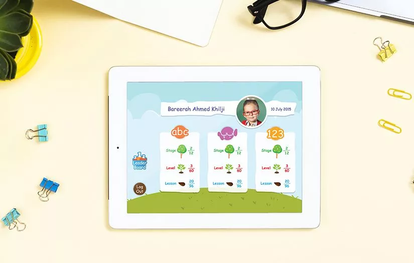 TeeSquare - EdTech Platform screenshot 1