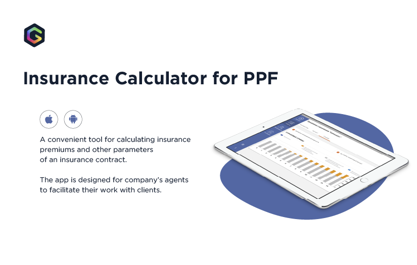 Insurance Calculator for PPF screenshot 1