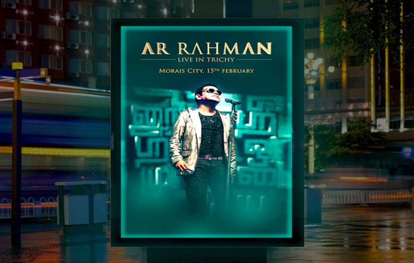 A R Rahman screenshot 1