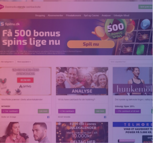 Eovendo screenshot 1