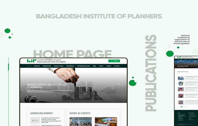 Bangladesh Institute of Planners (BIP) screenshot 1