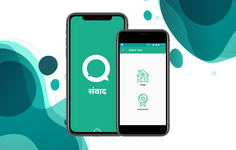 Samvaad screenshot 1