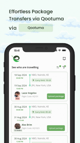 Qootuma - Fast & Secure Document Delivery screenshot 1