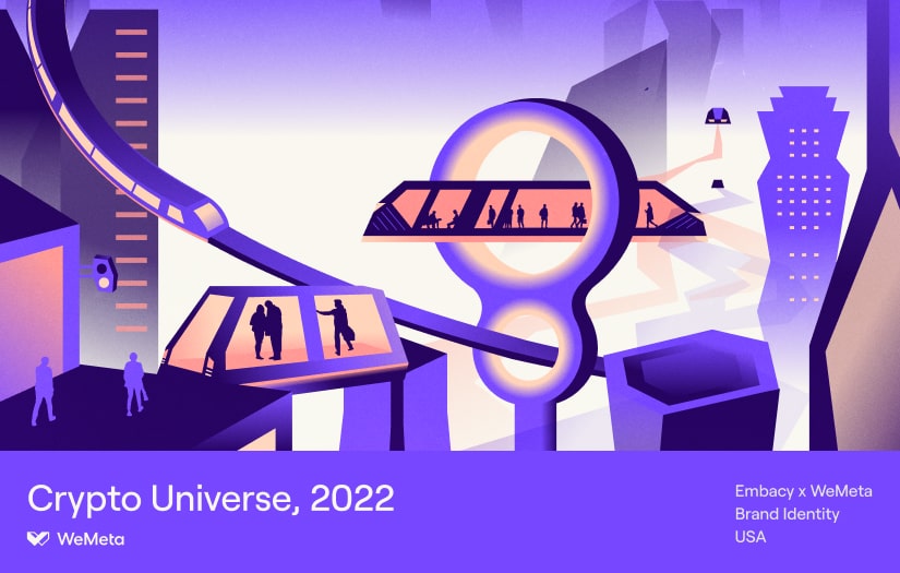 WeMeta: Brand Identity screenshot 1