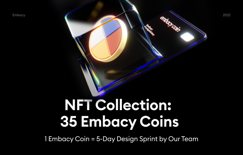 Embacy NFT Collection screenshot 2