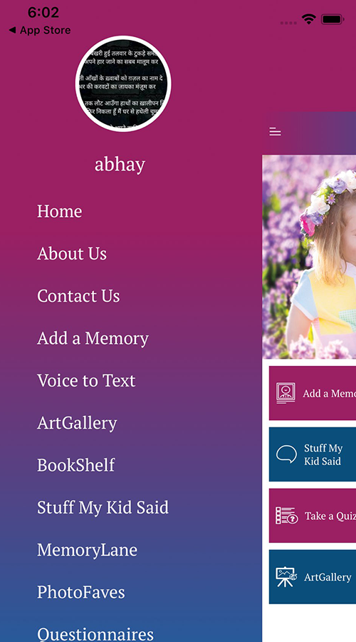 Memory Share screenshot 2