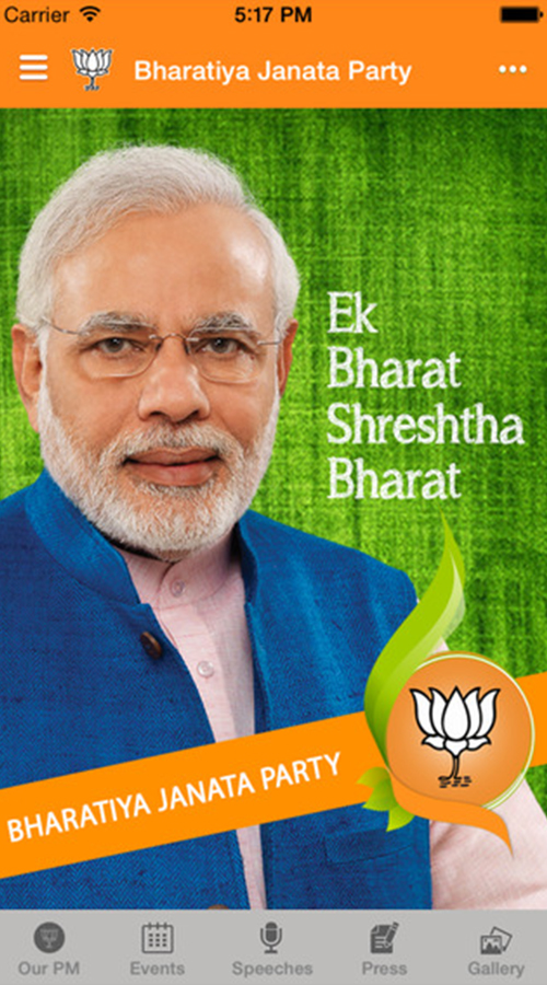 BJP- Political Party Mobile App screenshot 1